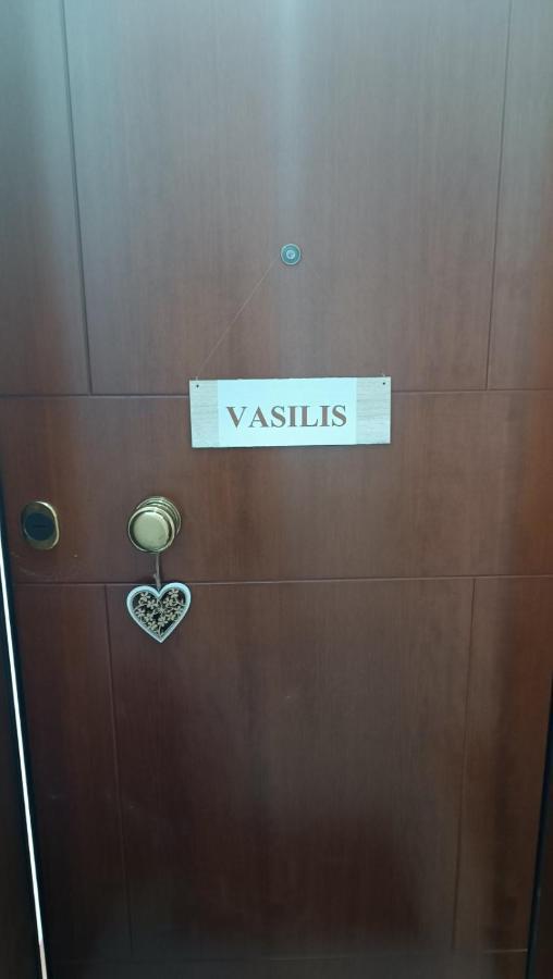 拉斐那Vasilis公寓 外观 照片